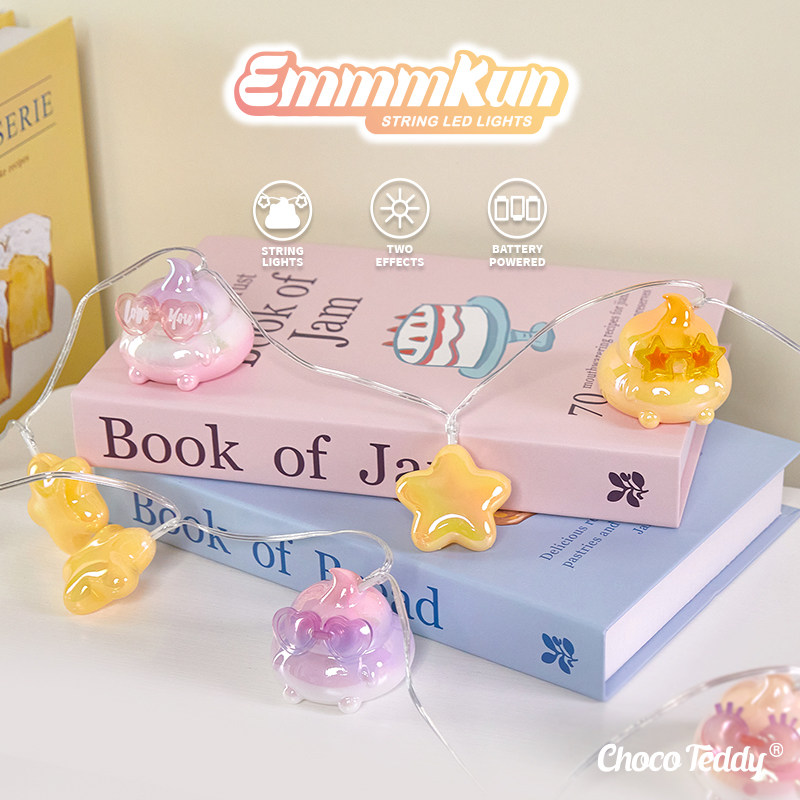 Lighting Home Decor Products - 엠엠쿤 LED 스트링 조명, 블라인드 박스