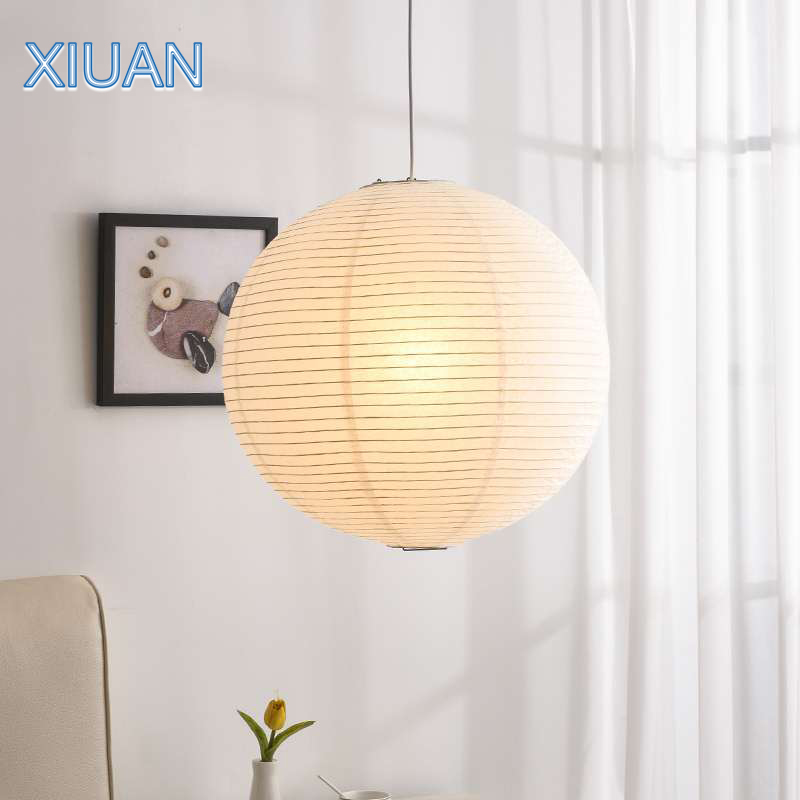 Japanese Lighting Decor - 일본식 구형 원형 볼 펜던트 램프,