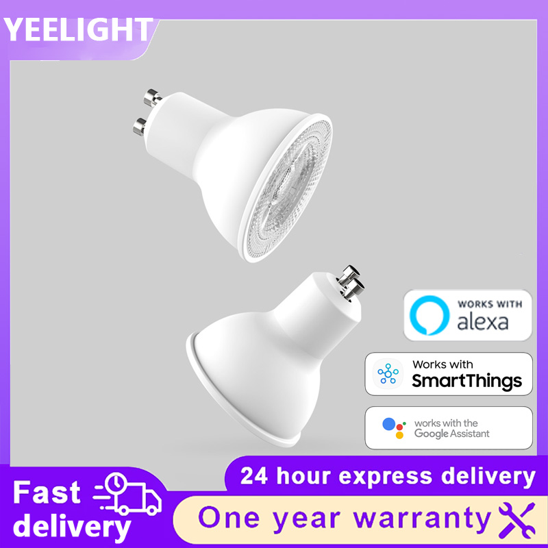 Yeelight Light Smart Bulb - 예일라이트 GU10 W1 와이파이 스마트 LED