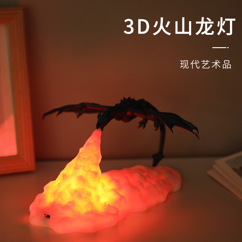 Lighting Home Decor Products - 3D 프린팅 로켓 조명, 새롭고 독특한