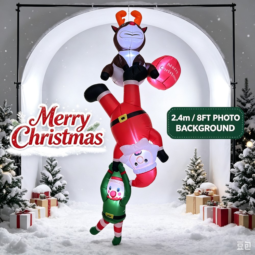 7.9피트 크리스마스 장식용 풍선 산타, 순록, 엘프, - Santa'S Elves Holiday Lighting & Decor Llc 리뷰 및 가격