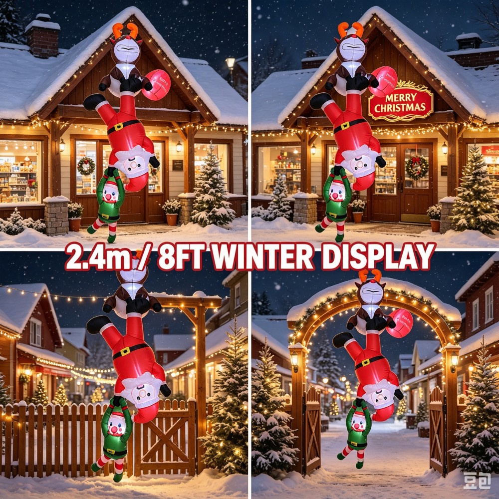 7.9피트 크리스마스 장식용 풍선 산타, 순록, 엘프, - Santa'S Elves Holiday Lighting & Decor Llc 리뷰 및 가격