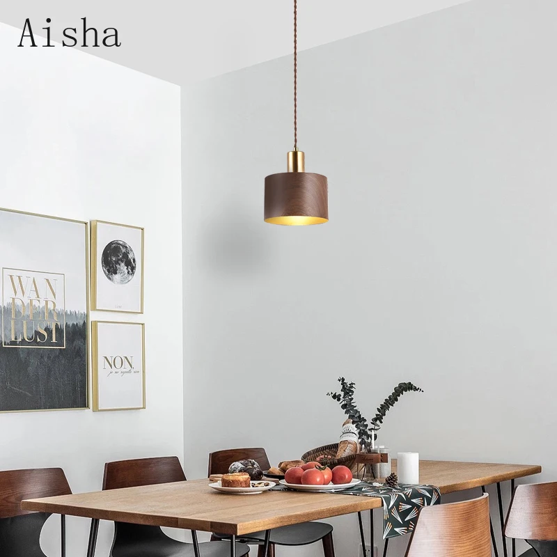 일본 와비사비 침대 옆 펜던트 램프, 철 호두나무 걸이 - Japanese Lighting Decor 리뷰 및 가격