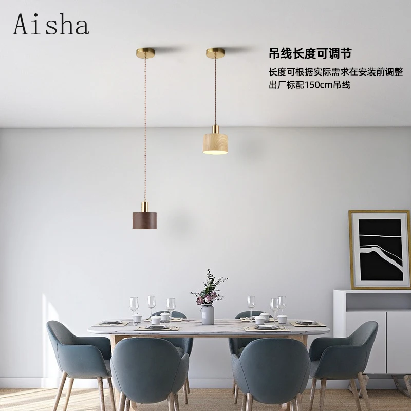 일본 와비사비 침대 옆 펜던트 램프, 철 호두나무 걸이 - Japanese Lighting Decor 리뷰 및 가격