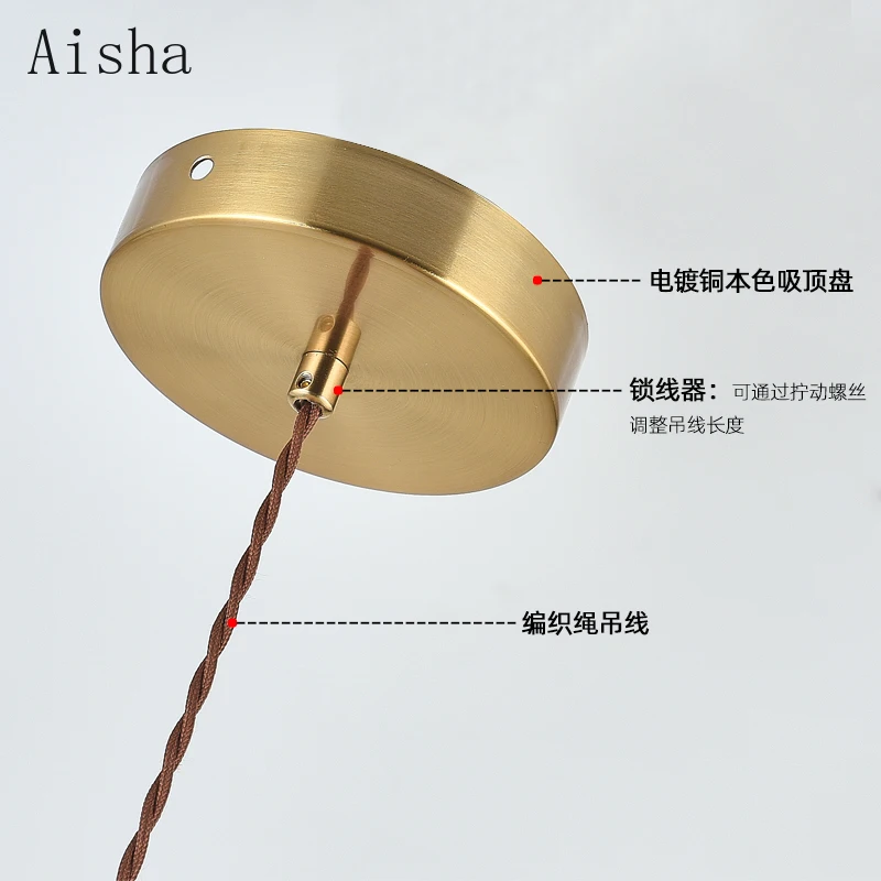 일본 와비사비 침대 옆 펜던트 램프, 철 호두나무 걸이 - Japanese Lighting Decor 리뷰 및 가격