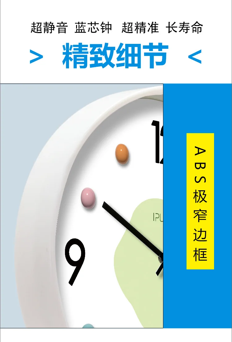 2026년형 뉴 라이트 럭셔리 북유럽 스타일 벽시계 거 - Lighting Home Decor Wall Clocks 리뷰 및 가격
