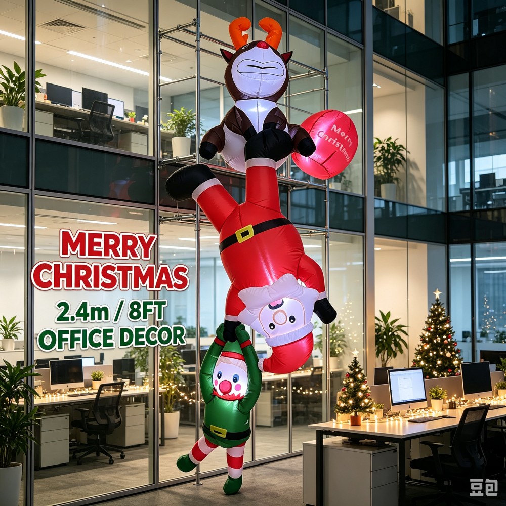 2.4m 크기의 크리스마스 장식용 에어바운스 산타, 엘 - Santa'S Elves Holiday Lighting & Decor Llc 리뷰 및 가격