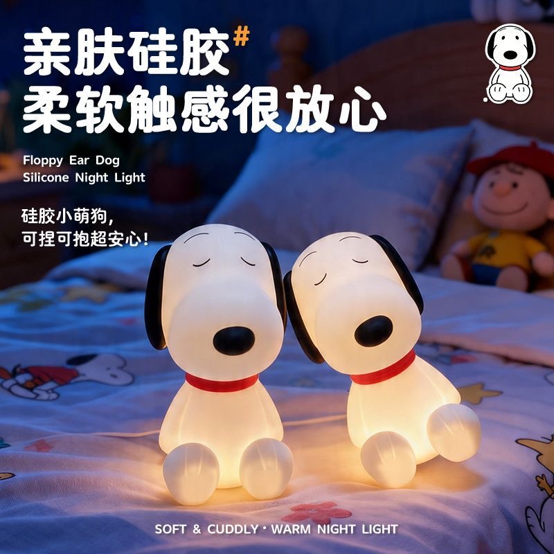 귀여운 스누피 실리콘 야간 조명, 애니메이션 피규어,  - Lighting Home Decor Products 리뷰 및 가격